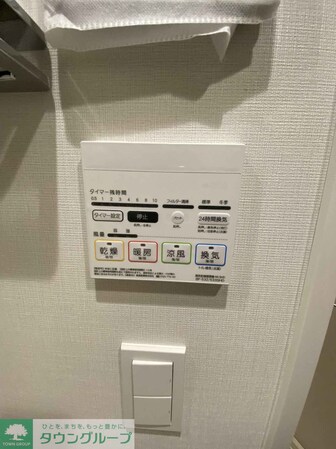 ベルファース錦糸町Southの物件内観写真